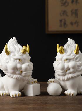 可爱陶瓷麒麟摆件一对小号客厅招财风水办公室桌面国潮家居装饰品