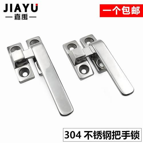 旋转开关不锈钢304把手锁LCR/LCL80/100拉手FHS31-L80/L100 FHS41