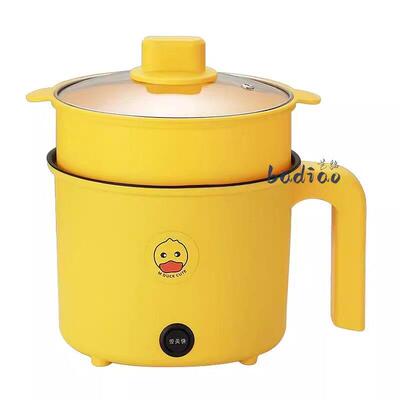 小黄鸭双柄电煮锅火锅陶晶不粘锅宿舍电煮锅蒸煮炒菜一体多功能