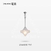 宅本Art Deco星星灯｜高端法式 穹顶玄关走廊过道房间饭厅中古吊灯