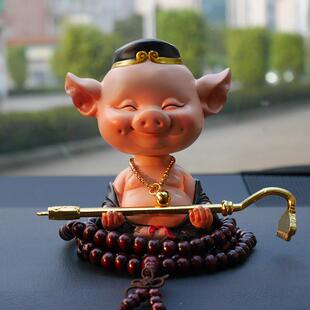 男人靠得住创意汽车摆件车载摇头可爱天蓬元帅猪八戒车内装饰用品