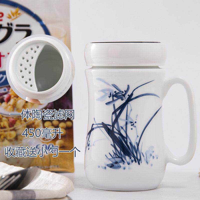 景德镇陶瓷内胆保温杯一体过滤月牙茶杯大容量泡茶办公水杯定制杯