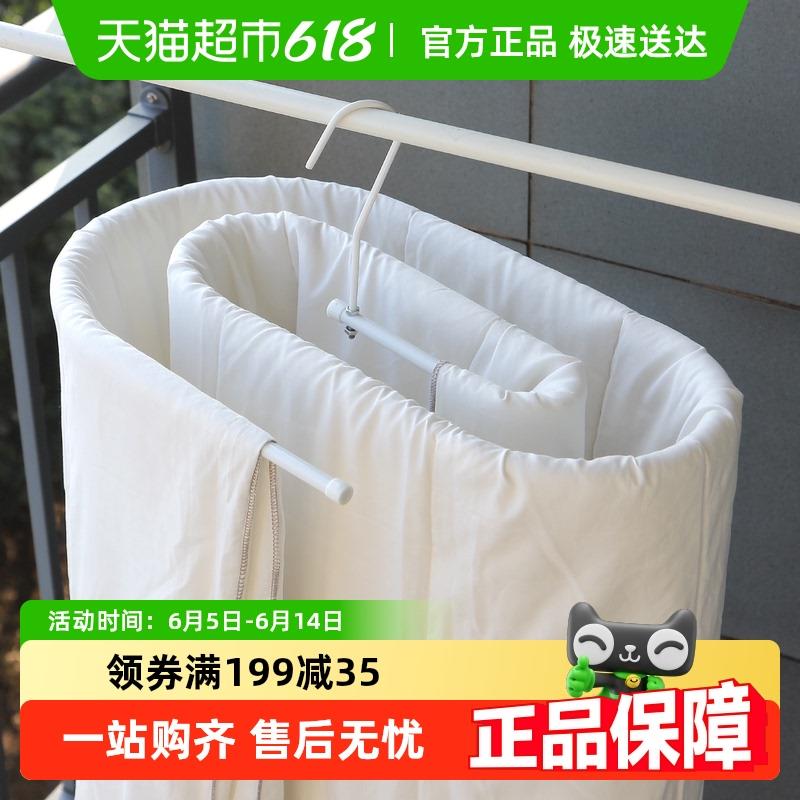 欧润哲螺旋晒被架床单晾晒被单晾衣架衣架家用阳台旋转被罩架