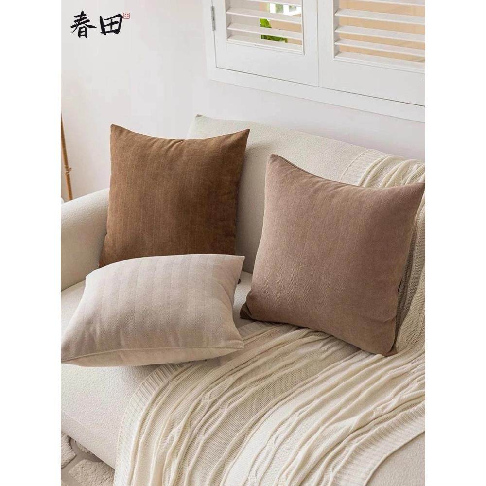 纯色雪尼尔抱枕套客厅枕头正方形咖棕大靠垫靠枕腰靠沙发靠背定制