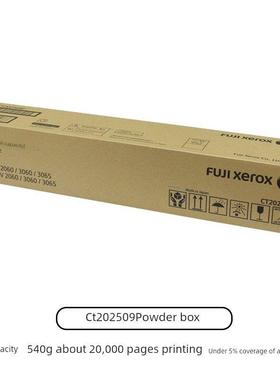 原装富士施乐五代CT202509粉盒 V2060/3060/3065/3560墨粉 碳粉