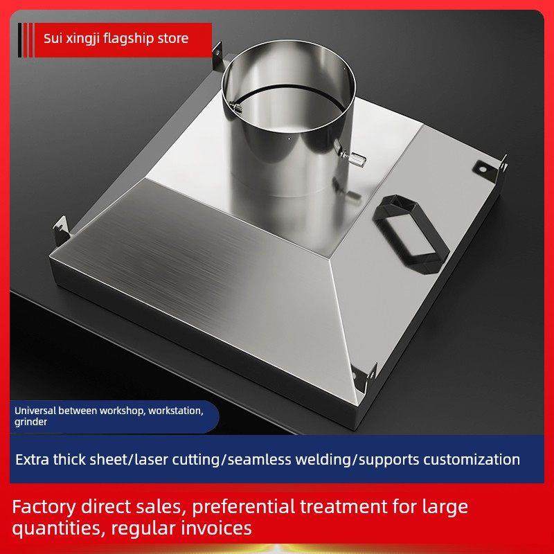 不锈钢气体盖工业焊料钟口真空盖废气收集盖除尘设备排烟盖,清洗/食品/商业设备,集气罩/排风罩,淘宝优惠券,粉丝福利购,淘宝优惠卷