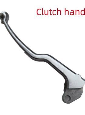 适用GW250F/GW250J-S骊驰DL-GSX250R碟刹手柄手把刹车小把牛角