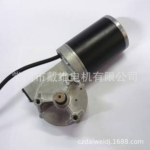 蜗轮蜗杆直流减速电机厂家供应涡轮减速电机开门电机75JSX