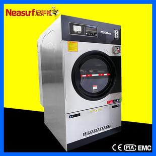 棉袜厂袜子烘干机快速烘干机节能型蒸汽电加热工业烘干机100kg