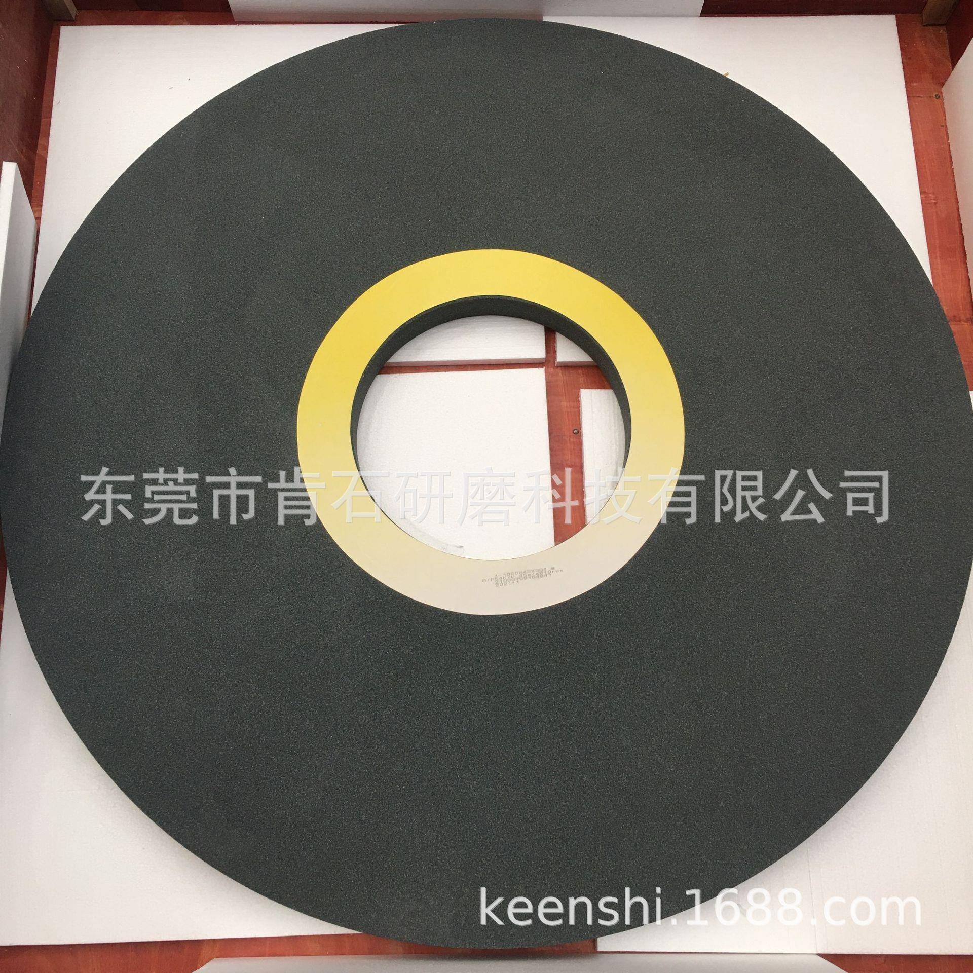 陶瓷树脂法苏北砂轮钢厂其他行业用大型压延轴筒冲压成型机大心軸