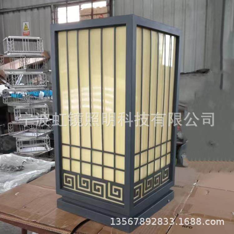 虹镜照明自家工厂生产销售不锈钢草坪灯仿云石灯罩,家装灯饰光源,道路灯具/智慧路灯/智慧灯杆,淘宝优惠券,粉丝福利购,淘宝优惠卷