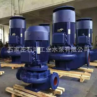 160B管道清水泵循环增压泵单级单吸清水离心泵 ISG150