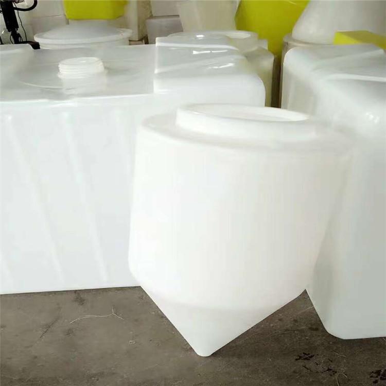 厂家加厚无毒无味食品级丰年虾孵化桶pe牛筋材带底座品质保证