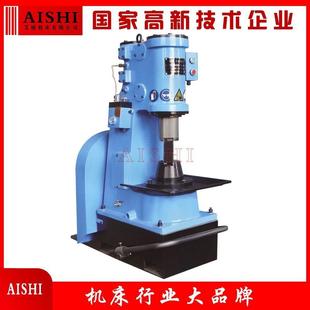 打铁空气锤C41-16kg锻造用单体式小型空气锤16公斤小型锻件带底座