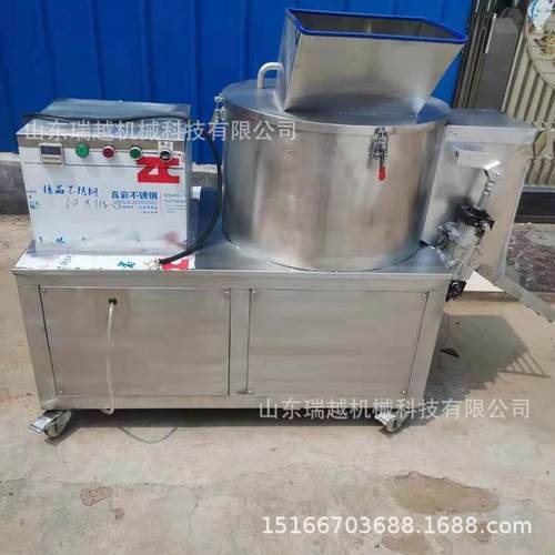 青梅削皮机雪莲果削皮机多功能紫薯去皮机不锈钢果蔬削皮机