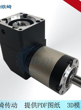 ZPLE090拐角行星减速机WPL090直角减速机750W伺服90°直角减速机