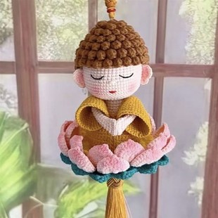 莲花佛陀摆件diy毛线钩针钩织编织材料手工自制挂件玩偶创意礼物