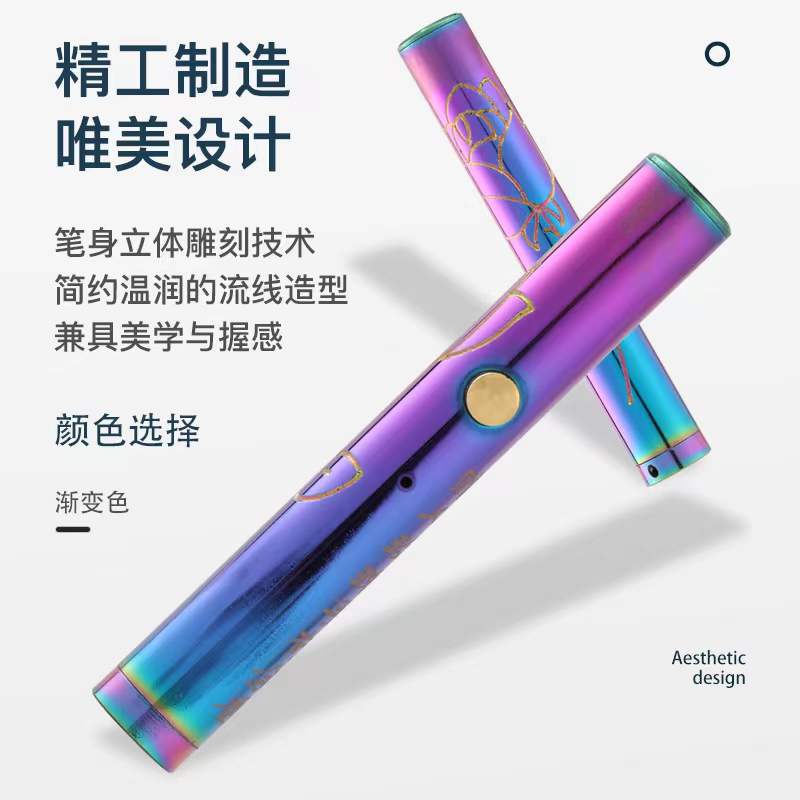激光笔头充电款沙盘售楼处射笔指示笔可充电逗猫狗激光灯远射强光