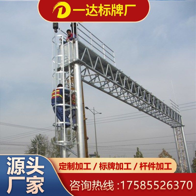 定制单悬臂交通标志杆标志牌f立杆监控龙门架八角道路指示牌立杆,商业/办公家具,交通指示牌,淘宝优惠券,粉丝福利购,淘宝优惠卷