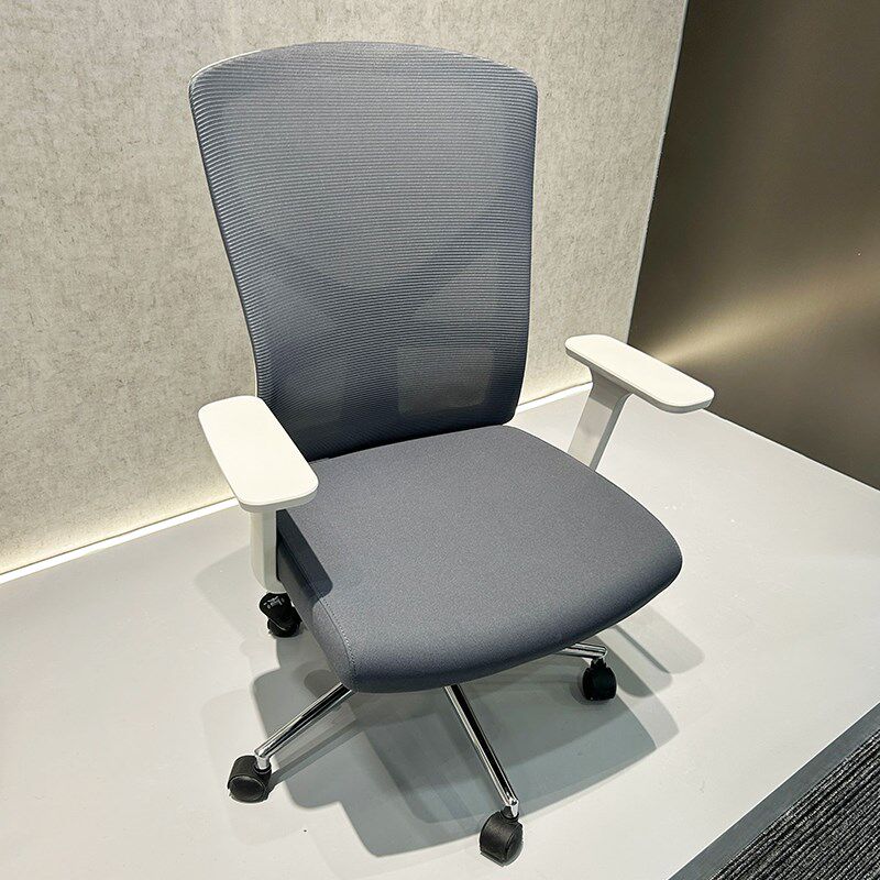职员办公椅职员办公椅滑轮移动舒适逍遥靠背椅子家用学习电脑转椅,商业/办公家具,办公电脑椅/职员椅,淘宝优惠券,粉丝福利购,淘宝优惠卷