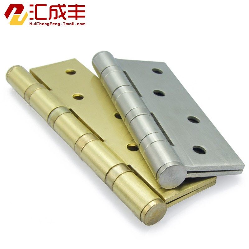 2片装】折页平开铰链大木门轴承静音门铰链不锈钢房门合页4寸5寸,基础建材,轴承合页,淘宝优惠券,粉丝福利购,淘宝优惠卷