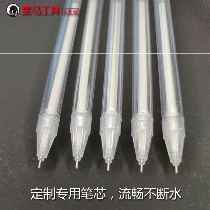 深色板材木工画线笔新款升级白色木工生态板专用划线免漆板记号笔,文具电教/文化用品/商务用品,记号笔,淘宝优惠券,粉丝福利购,淘宝优惠卷