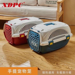 手提宠物笼便携外出宠物窝车载猫窝宠物运输笼宠物猫咪狗狗旅行箱
