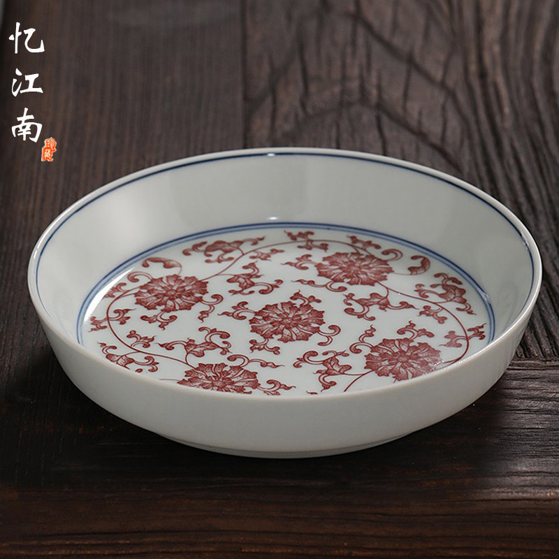 仿古缠枝莲壶承壶托陶瓷泡茶壶盖碗干泡盘茶艺配件茶点果盘茶托盘