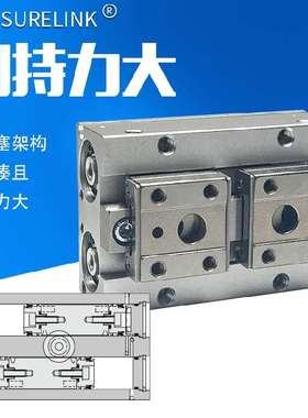 d1气动手指8d夹紧夹/16d气缸爪20dr/气缸薄型//气12d-d2rmhf2/