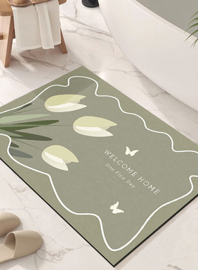 2024新款绿色浴室垫硅藻泥浴室防滑垫速干吸水卫生间地垫浴缸旁垫