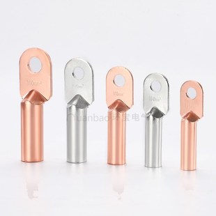 400 500 铜线耳线鼻 电缆线接头 300 铜鼻子 国标A级 630平方