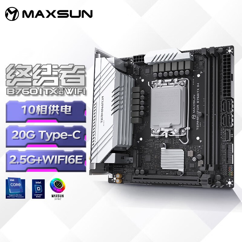 铭瑄H610I挑战者/B760I终结者I5 12400/14400F迷你ITX主板CPU套装