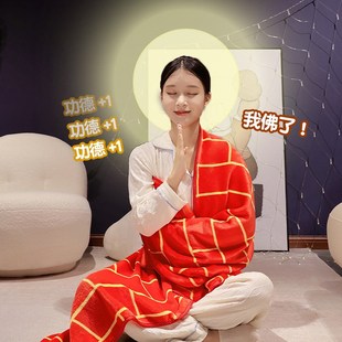 创意袈裟毯子办公室午睡披肩盖毯搞怪搞笑披风盖腿便携空调毯夏季
