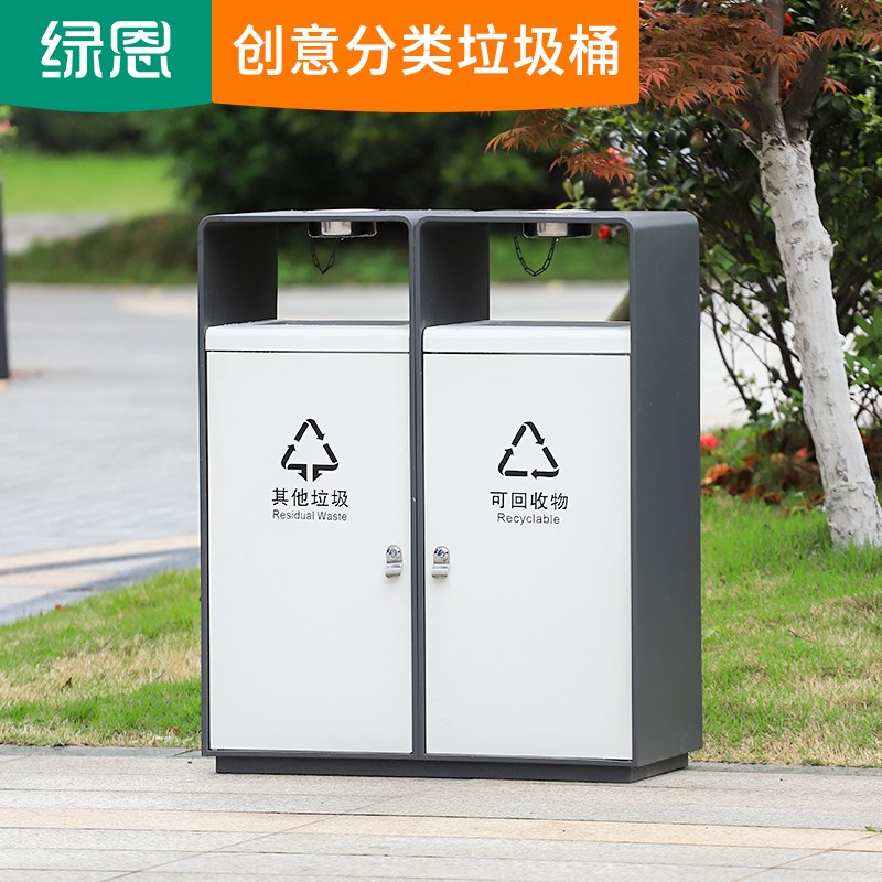 室户外垃圾桶不锈钢分类果皮箱商场售楼处公园景区学校Y垃圾箱定