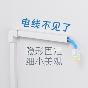 墙面电线固定器网线收纳走线神器插座遮挡条O管盒遮丑明线光纤装