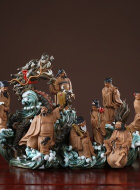 石湾陶瓷公仔创意工艺家居礼品客厅酒柜招财装饰品八仙过海小摆件