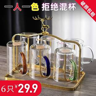 水杯耐热玻璃杯六色直升把杯果汁杯牛奶杯家用喝水杯子水具套装