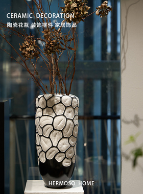 HERMOSO 艺术落地大花瓶陶瓷摆件玄关装饰品酒柜客厅样板间乔迁礼