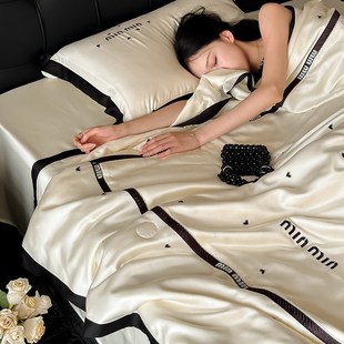 轻奢少女80S天丝夏凉被空调被四件套复古桃心刺绣可水洗机洗 夏季