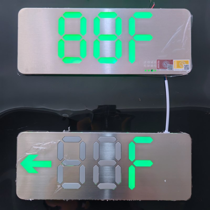 24/220V不锈钢超薄88楼层显示指示牌多信息复合标志灯应急灯