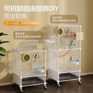 豪华家用鸟笼大号八哥玄凤牡丹鹦鹉笼子新型别墅防溅洒罩虎皮