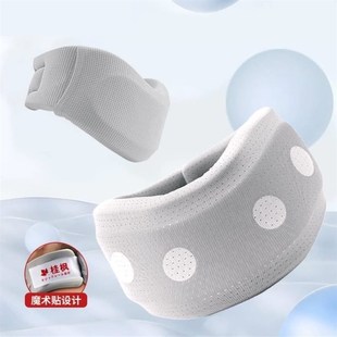 升级款 桂枫 护颈脖套家用办公防低头护颈神器柔软亲肤靠枕sss