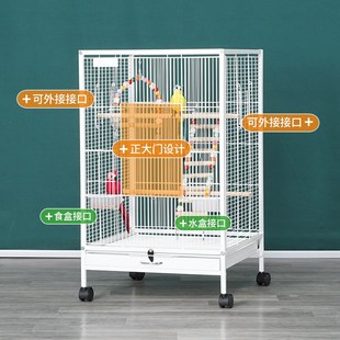 鹦鹉笼虎皮玄凤牡丹鸟笼子繁殖大号家用繁殖金属横竖丝大型笼
