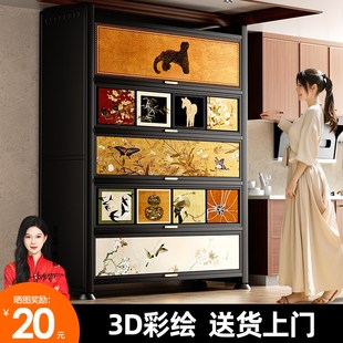 中古风厨房置物架落地多层收纳柜子微波炉家用多功能碗橱柜储物柜