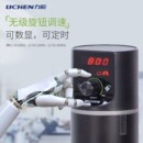 力辰科技电动搅拌器大功率机械搅拌器实验室小型搅拌机高速分散机