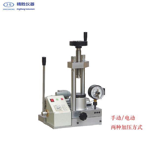 SDY-20手动电动两用末压片机实验室红外压样机小型粉末油压机