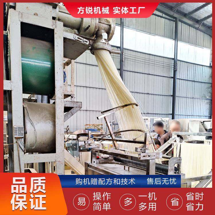 自熟式商用米线加工设备全自动云南过桥米线机源头工厂大产量,清洗/食品/商业设备,其他食品加工设备,淘宝优惠券,粉丝福利购,淘宝优惠卷