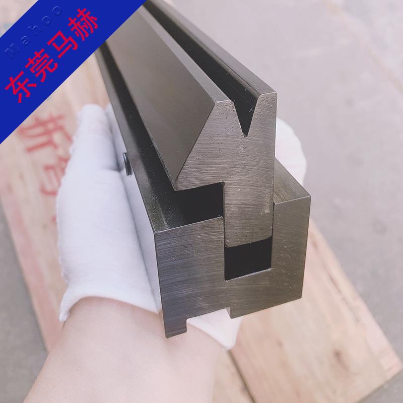 10年老厂马赫折弯机模具Mahoo新款双折边下模具插深压平模