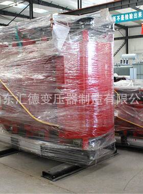 SCB18三相树脂浇注干式变压器380V工厂电力变压器630KVA高压
