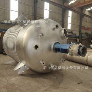 13立方搅拌釜锚框式 搅拌釜 搅拌釜圆盘涡轮式 搅拌釜平盖式